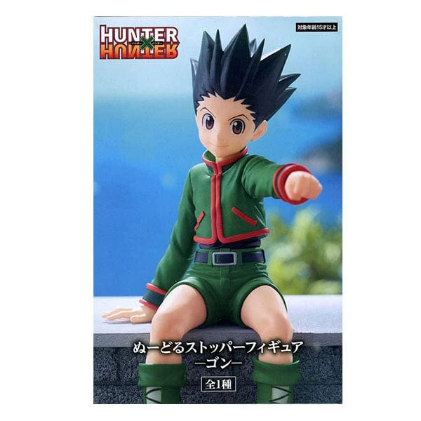 FuRyu Hunter x Hunter Gon Noodle Stopper Figure (Reissue)